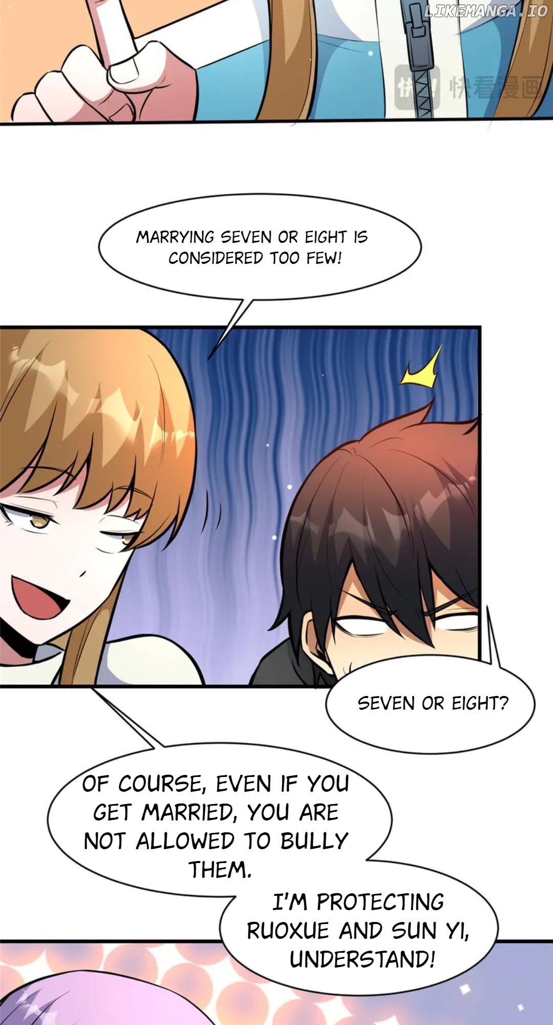 Divine Urban God Chapter 248 - page 6